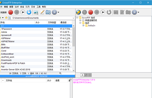 Crossworld