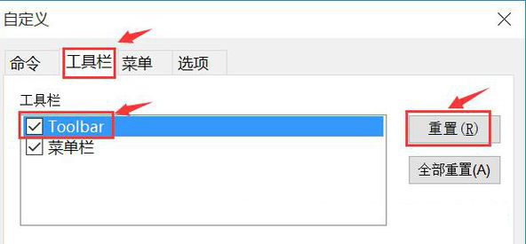 SecureCRT（终端仿真）